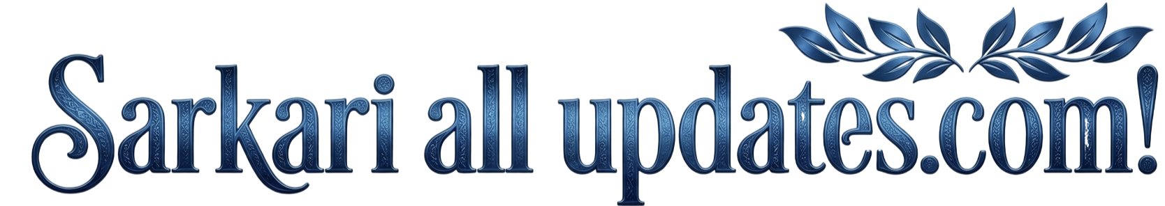 Sarkari All Updates Banner
